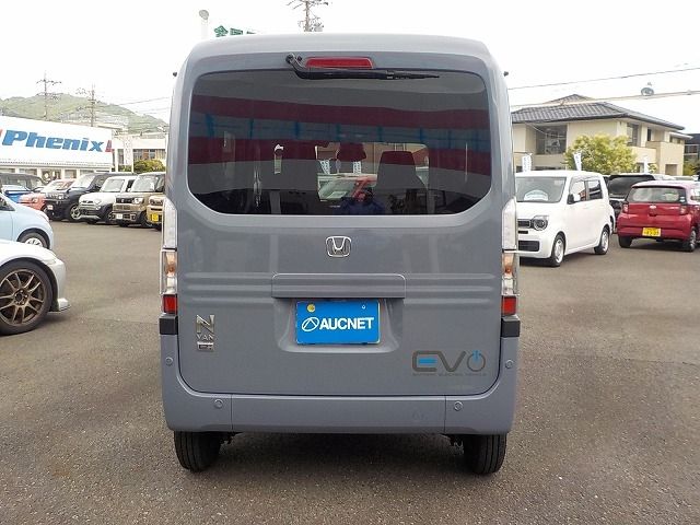N-VAN e: