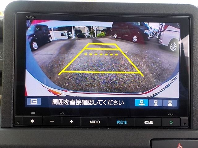 N-VAN e: