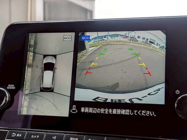 NOTE 4WD