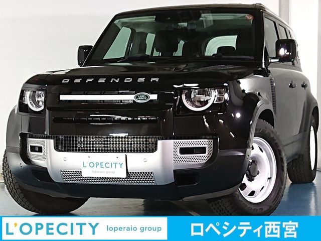 ROVER DEFENDER
