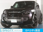 ROVER DEFENDER