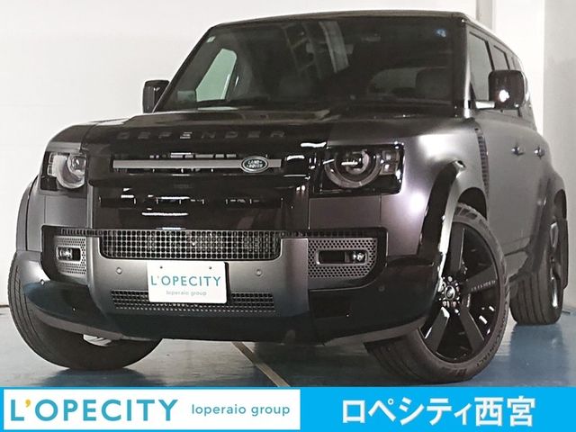 ROVER DEFENDER