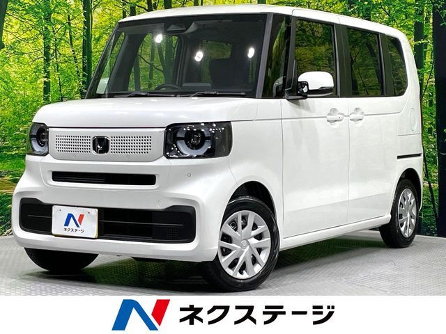 N BOX