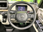 N BOX