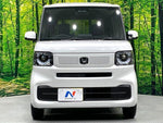 N BOX
