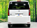 N BOX