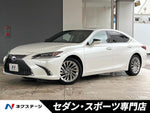 LEXUS ES300h