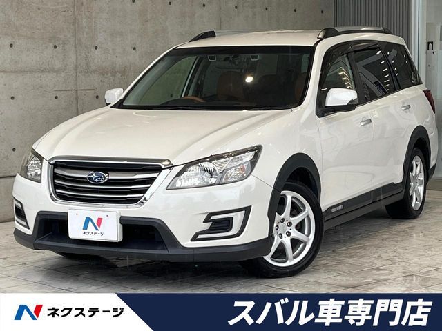 EXIGA CROSSOVER 7