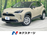 YARIS CROSS HYBRID