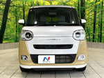MOVE canbus