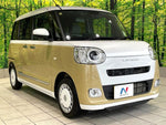 MOVE canbus