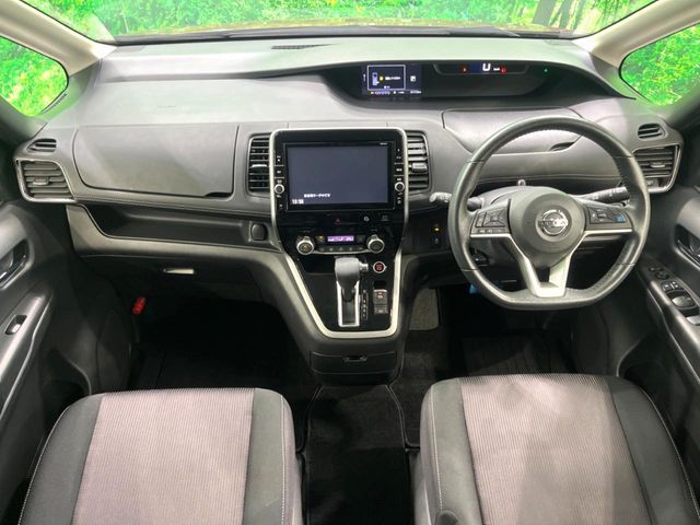 SERENA  S-HYBRID