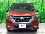 SERENA  S-HYBRID