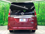 SERENA  S-HYBRID