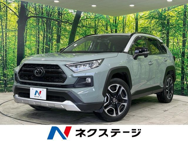 RAV4 4WD