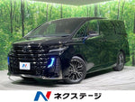 VELLFIRE  HYBRID