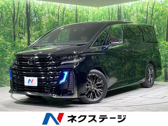 VELLFIRE  HYBRID