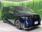 VELLFIRE  HYBRID