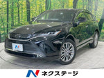 HARRIER 2WD