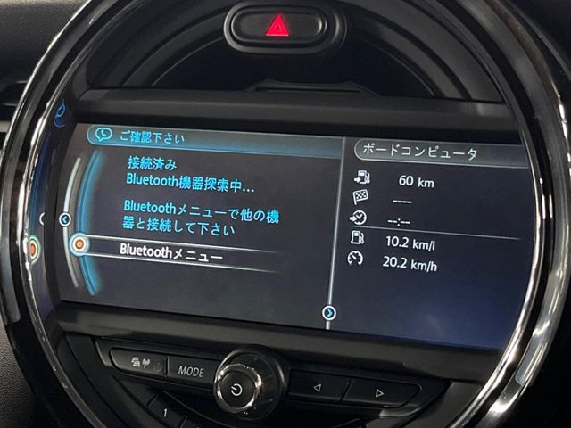 BMW MINI COOPER 5DOOR