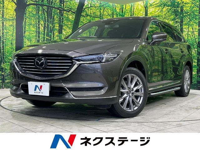 CX-8