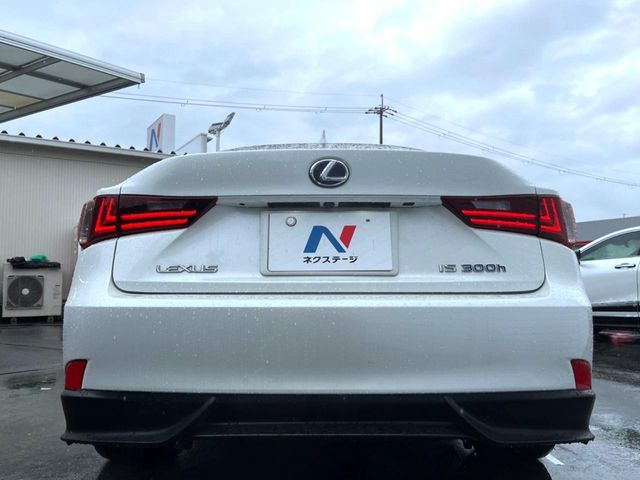 LEXUS IS300h