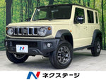 JIMNY NOMADE