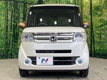 N BOX