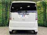 N BOX
