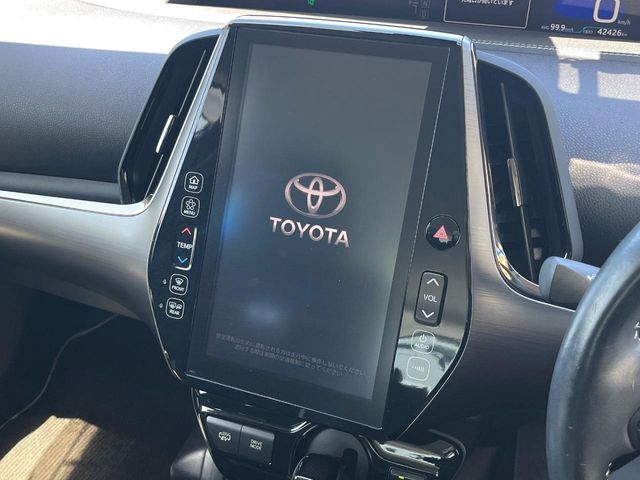 PRIUS PHV
