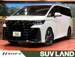 VELLFIRE  HYBRID