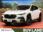 CROSSTREK