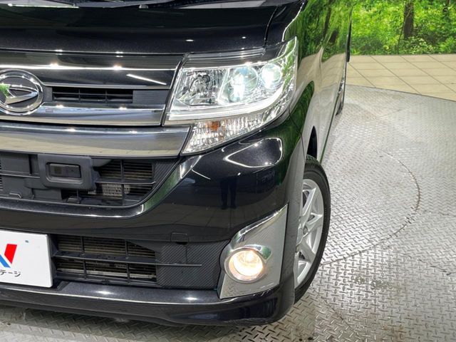 TANTO CUSTOM
