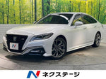 CROWN sedan hybrid
