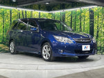EXIGA 4WD