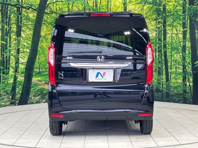 N BOX
