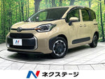 SIENTA HYBRID