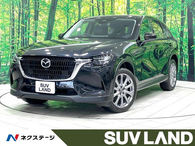 CX-60