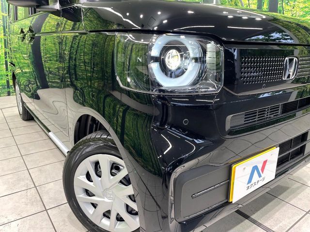 N BOX