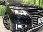 ELGRAND