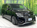 ELGRAND