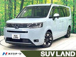 STEPWAGON e:HEV