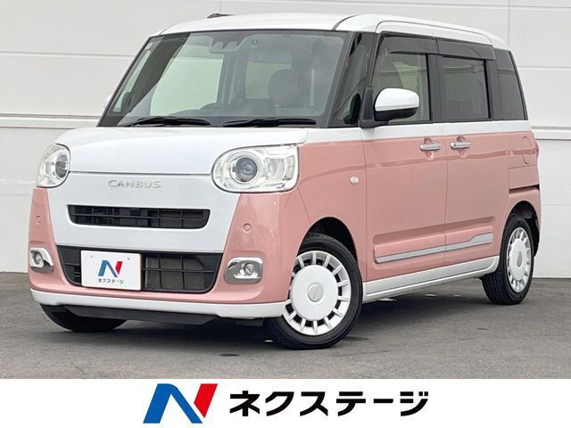 MOVE canbus
