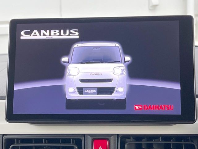 MOVE canbus