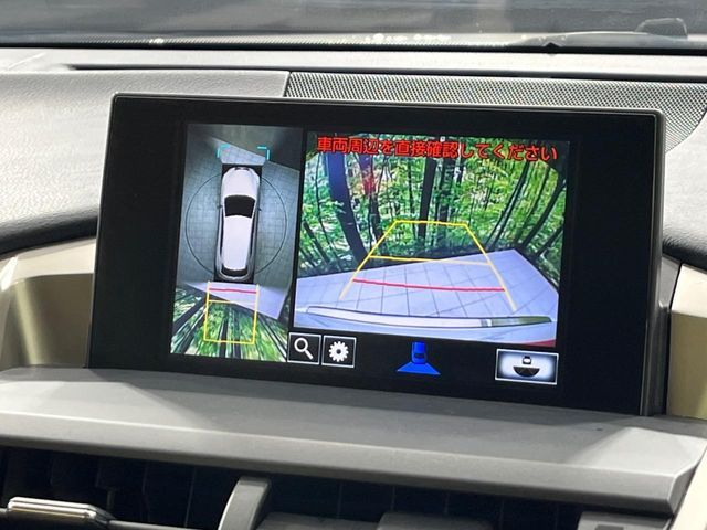 LEXUS NX200t AWD