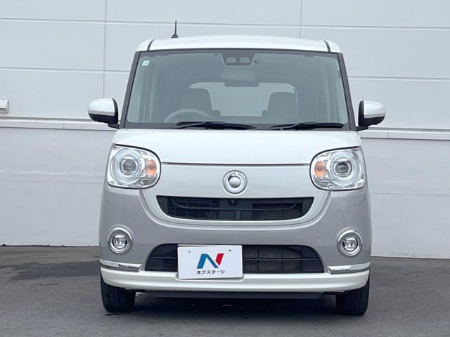 MOVE canbus