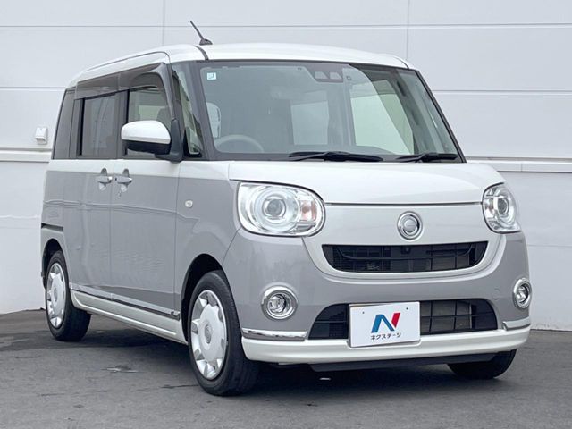 MOVE canbus