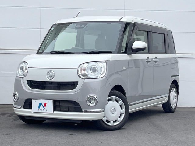 MOVE canbus