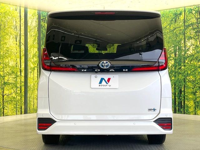 NOAH HYBRID