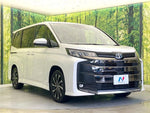 NOAH HYBRID